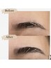【メンズ眉毛/毛流矯正】下がり眉・ボサ眉解消◎眉毛WAX+眉毛パーマ¥8800→