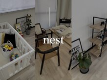 ネスト(nest)