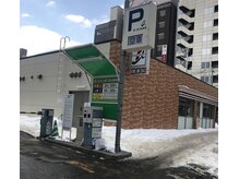 ルミエール パークサイド(L’MIERE parkside)/駐車場１SDC南１西６パーキング