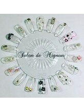 サロン ド ミニョン(Salon de Mignon)/シンプルハンドジェル