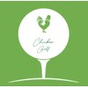 チキンゴルフ 刈谷店(Chicken Golf)ロゴ