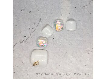 べリンダ 高崎店(BELINDA)/ラグジュアリーコース