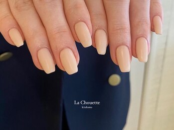 ラシュエット キタハマ(La Chouette kitahama)/one　color　×　Matte