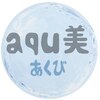 あくび 西麻布(aqu美)のお店ロゴ