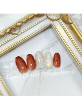 キャンアイドレッシー 国分寺店(Can I Dressy)/定額デザイン★¥5980