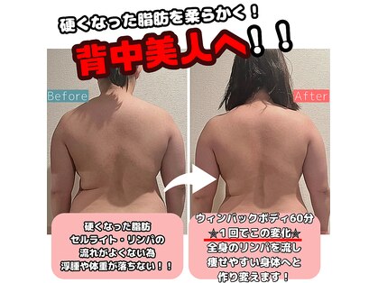 クレビア(CRE'BIA)の写真