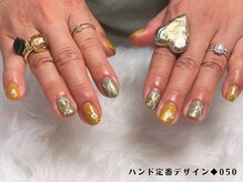 はあとねいる 高松瓦町店/ハンド定番デザイン050◆4,400円