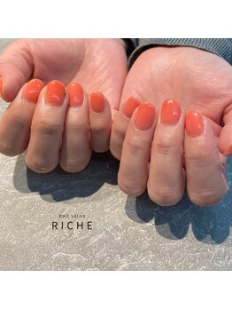 リッシュ(RICHE)/透け感コーラルオレンジ