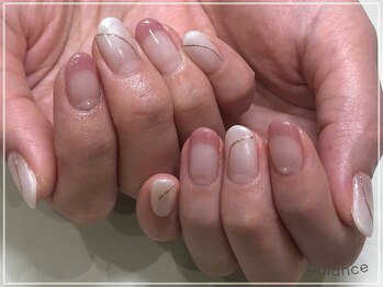 カラーフレンチ♪