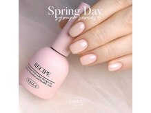 サンカリネイル バイ ヴァラ イオンモール新居浜店(sankari nail by VALLA)
