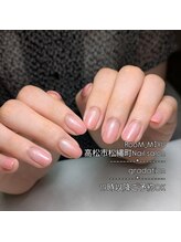 ルーム(RooM)/グラデーション*ミユウ