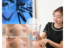 人気の毛穴洗浄！頭皮環境改善もお任せください♪