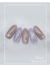 はあとねいる 大阪南堀江店/定額　4,400円