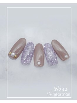 はあとねいる 大阪南堀江店/定額 4,400円