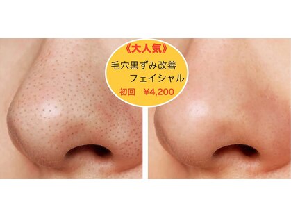 サン モア(Sun more)の写真