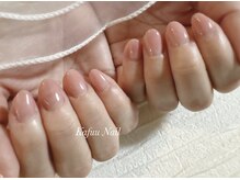 カフーネイル(Kafuu Nail)/うるうるワンカラー