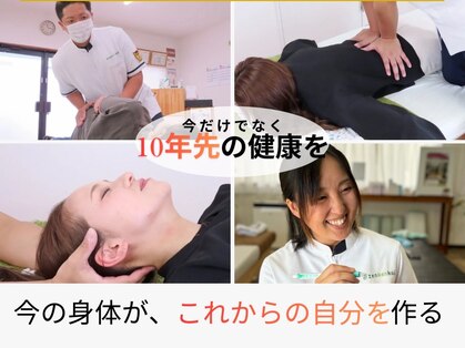 ココカラ(KOKOCARA)の写真