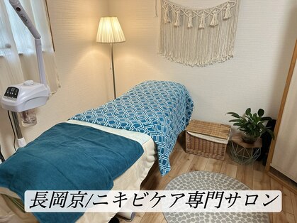 リノルーア(Linolua)の写真