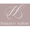 ハナヨサロン(hanayo salon)のお店ロゴ