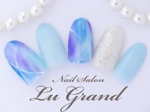 ルグラン(LU GRAND)/ニュアンスアート
