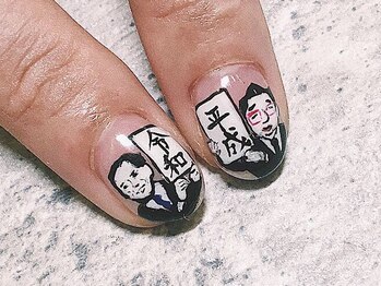 リネイル(linail.)/Full art ￥11550