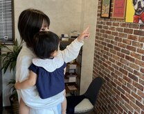 守谷やまゆり鍼灸整骨院