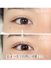 チコ 中津店(chico)/パリジェンヌ/まつげパーマ