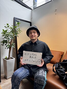 表参道ベストトリート整体院(BestTreat)/お客様のお声＾＾　男性も多数！