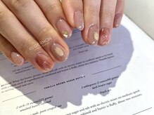 アルジャーノン リトリート(ALGERNON retreat)/オフィスネイル