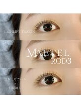 ラティエ(Latier)/次世代まつげパーマ