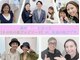 ホワイトニングショップ 御殿山店の写真
