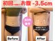 パリライム(parislime)の写真