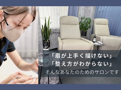 ルーム(ROOM)の写真