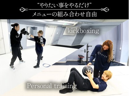 フォルサ(Forca)の写真