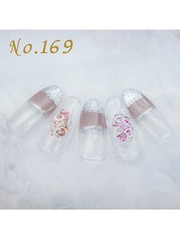 定額4,400円 #透明感