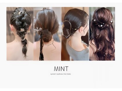 ミント(MINT make)の写真
