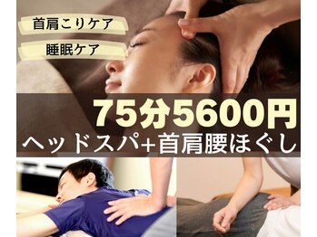 ダンテ アンド ルナ