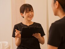 カウンセリング