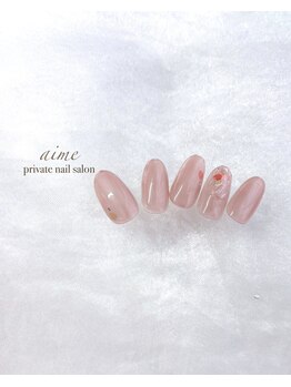 アイム(aime)/シンプルコース