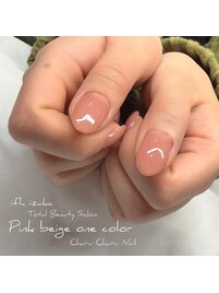 ワンカラー＊*／高崎/飯塚