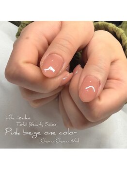 アンジェリーク 飯塚店(Angelique)/ワンカラー＊*／高崎/飯塚