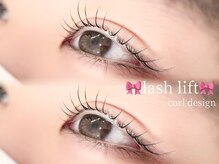 カノア アイラッシュ(KANOA)/【ラッシュリフト】