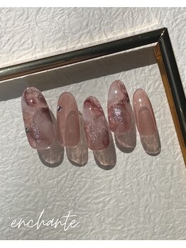 アンシャンテ(En chan te)/ニュアンス マーブル