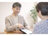 【腰痛でもう悩まない】　腰痛疲労回復コース50分→60分　￥6500