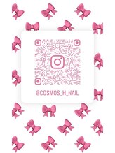 コスモス ネイルサロン(Cosmos) Houju