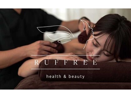 【肩こり/ヘッドスパ】肩甲骨はがし肩こり整体RUFFREE心斎橋院【11/1 OPEN（予定）】の写真