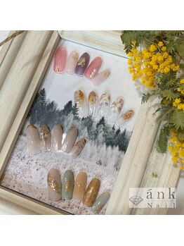 アンクネイル/おすすめデザイン