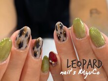 ネイルズミューコ(nail's MyuCo)/レオパードネイル