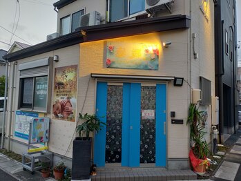 泰娜サロンリラクゼーション/