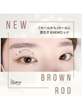 ジプシー アイアンドビューティ エビス(Gypsy eye&beauty ebisu)/新デザイン★ブラウンロッド